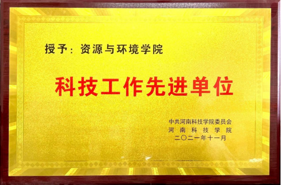 太阳城娱乐城