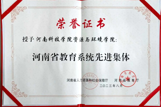 太阳城娱乐城