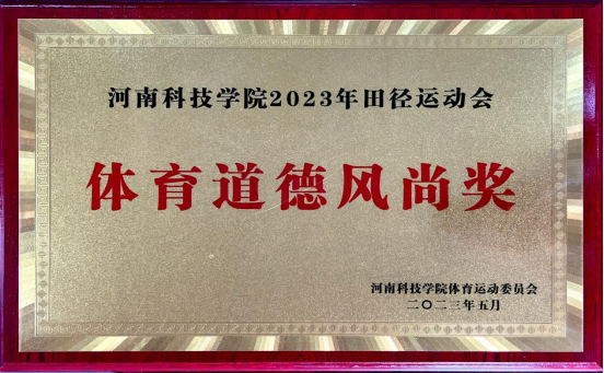 太阳城娱乐城