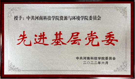 太阳城娱乐城