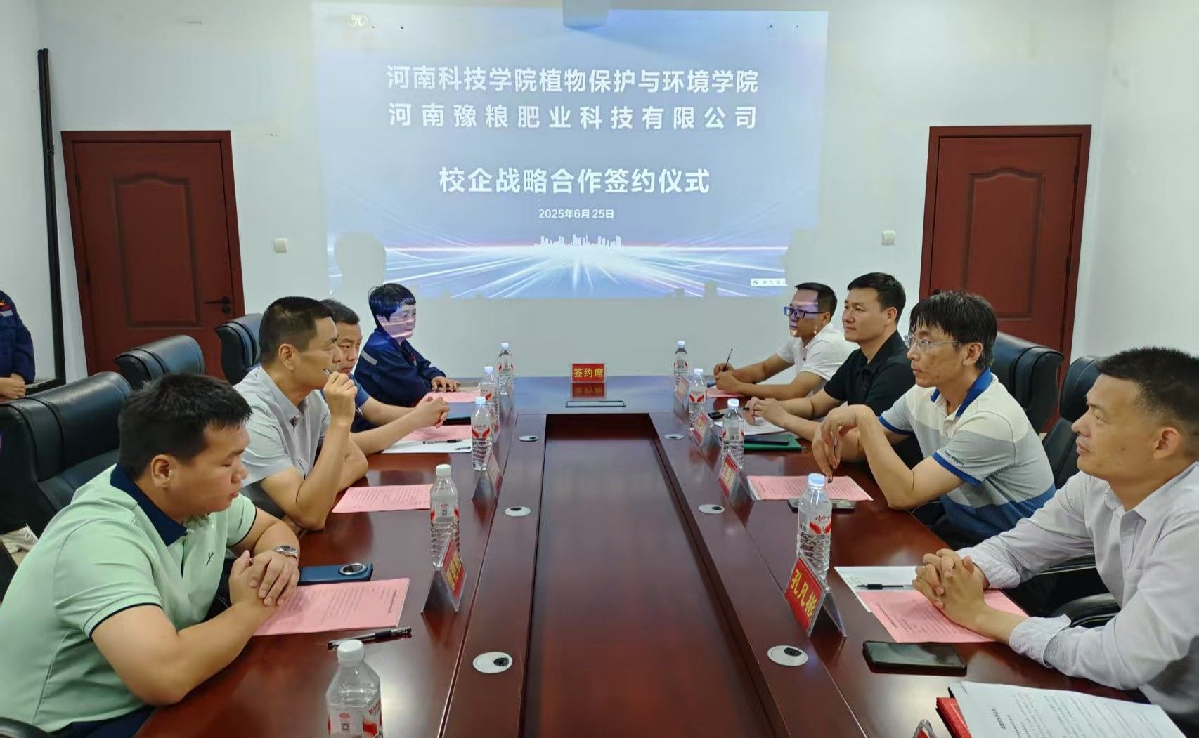 太阳城娱乐城
