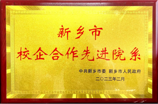 太阳城娱乐城