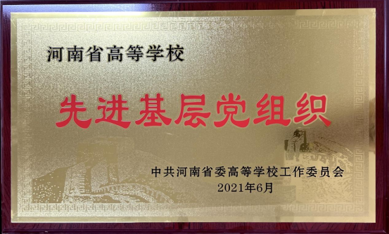 太阳城娱乐城