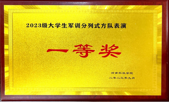 太阳城娱乐城