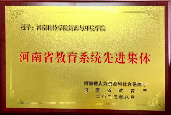 太阳城娱乐城