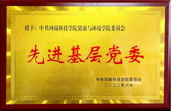 太阳城娱乐城